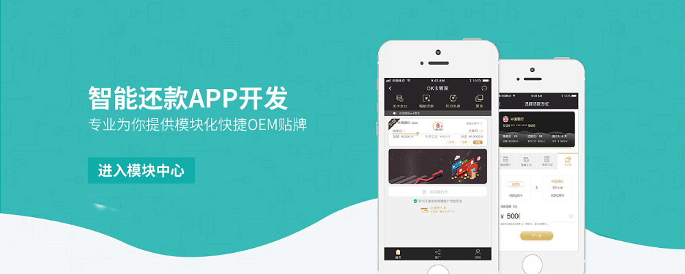 軟件開(kāi)發(fā)公司 軟件開(kāi)發(fā)公司